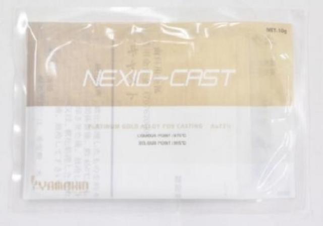 ヤマキン ネクシオキャスト